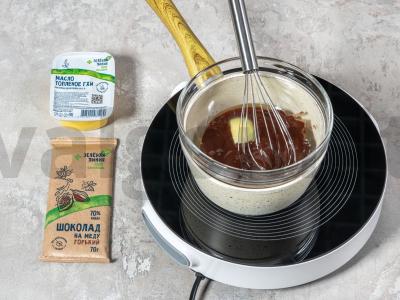 Naujųjų metų keksiukai „Kalėdų Senelis“ Žingsnis 1