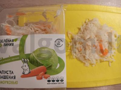 Klasikinis vinigretas su žirnių mikrožaliais Žingsnis 5