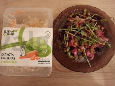 Klasikinis vinigretas su žirnių mikrožaliais Žingsnis 8