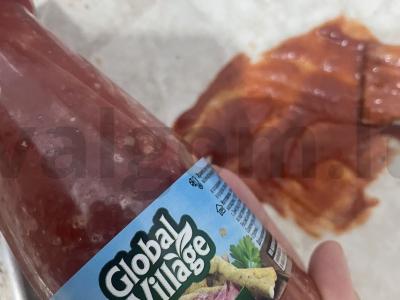 Pica „Vištienos“ su pomidorais Žingsnis 1