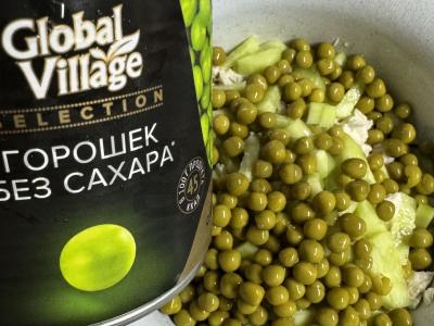 Salotos su žaliais žirneliais ir vištienos filė Žingsnis 4