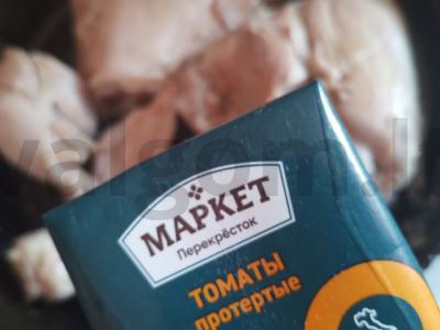 Vištienos šlaunelių filė su džiovintomis abrikosais pomidorų padaže Žingsnis 1