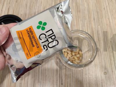 Pyragas „Smetaninkas“ su sūdytais žemės riešutais Žingsnis 9