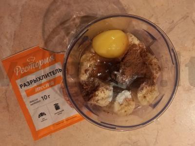 Šokoladinis keksiukas be cukraus ir miltų Žingsnis 1