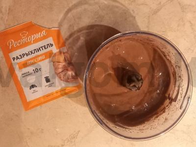 Šokoladinis keksiukas be cukraus ir miltų Žingsnis 2