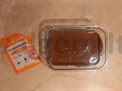 Šokoladinis keksiukas be cukraus ir miltų Žingsnis 3