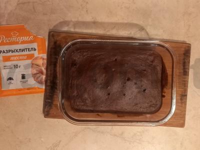 Šokoladinis keksiukas be cukraus ir miltų Žingsnis 4