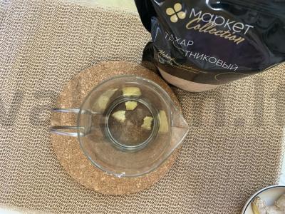 Juodasis saldus kava su kardamonu ir imbieru Žingsnis 1