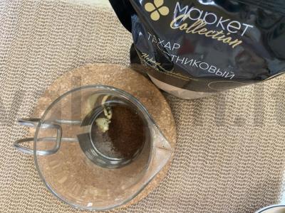 Juodasis saldus kava su kardamonu ir imbieru Žingsnis 3