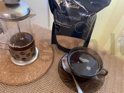 Juodasis saldus kava su kardamonu ir imbieru Žingsnis 5