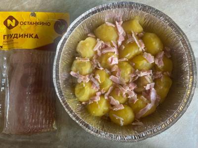 Bulvės „Bom“ su šonine ir sūriu Žingsnis 6