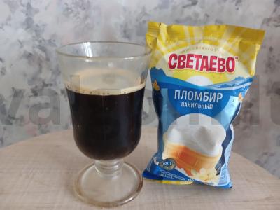 Kavos smoothie su bananais ir ledais Žingsnis 2