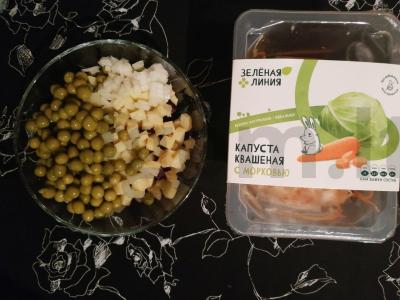 Vinegretas su jūros kopūstais Žingsnis 3