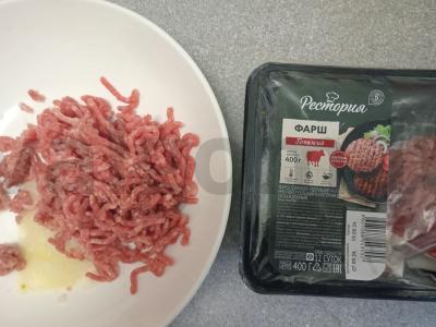 Jautienos kotletai su sūriu ir bulguro garnyru Žingsnis 1