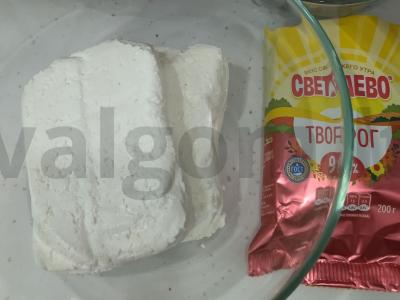 Sveiki varškėčiai, kepti orkaitėje Žingsnis 1