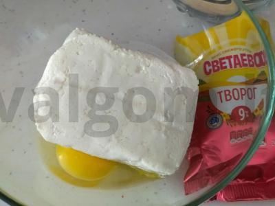 Sveiki varškėčiai, kepti orkaitėje Žingsnis 2