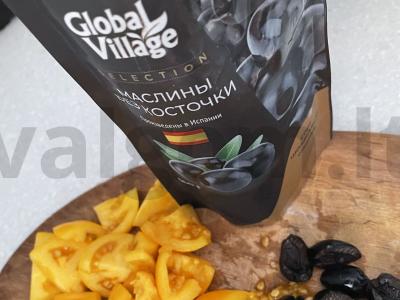 Kiaušiniai daržovių apvalkale pusryčiams Žingsnis 2