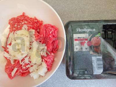 Dolma su jautienos faršu Žingsnis 1