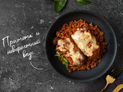 Kotelčių ir orzo apkepas pagrindine nuotrauka