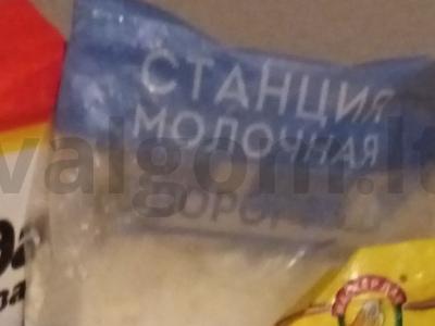 Sveikieji varškėčiai iš viso grūdo miltų Žingsnis 1