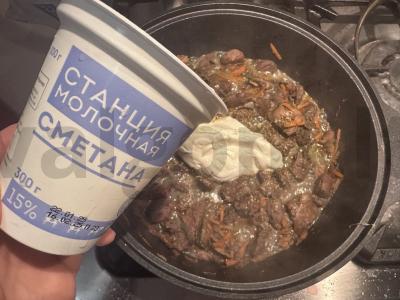 Vištienos kepenys ir širdelės grietinėje Žingsnis 4