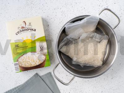 Ryžiai su cukinijomis ir karčiu Žingsnis 1