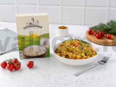 Ryžiai su cukinijomis ir karčiu pagrindine nuotrauka