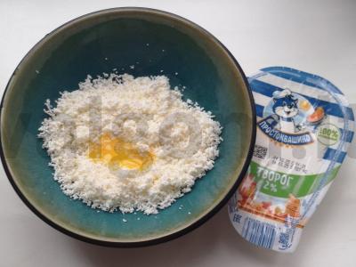 Greita varškės pyragaitis su vaniliniu cukrumi Žingsnis 1