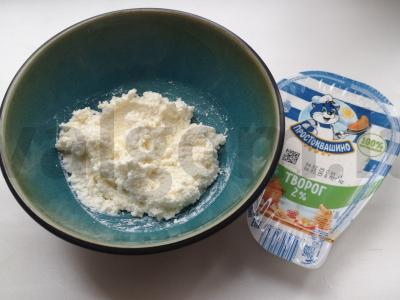 Greita varškės pyragaitis su vaniliniu cukrumi Žingsnis 3