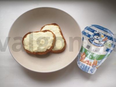 Greita varškės pyragaitis su vaniliniu cukrumi Žingsnis 6