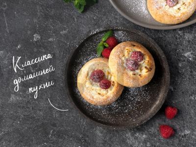 Varškėčių su varške pagrindine nuotrauka