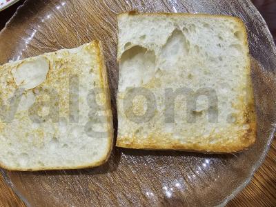 Čiabatta su straciatella ir figomis Žingsnis 2