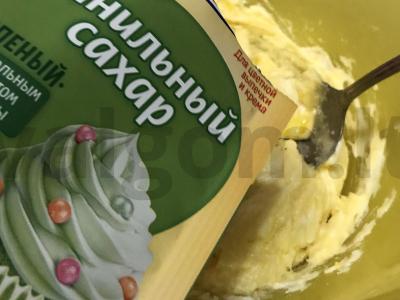 Žalios glazūros sausainiai Žingsnis 3