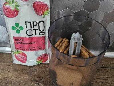 Nesaldintas sūrio pyragas su braškių džemu Žingsnis 1