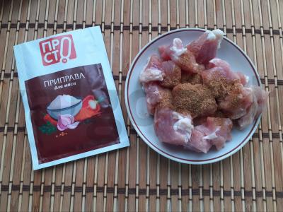 Troškinta kiauliena su žirneliais vakarienei Žingsnis 1