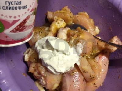 Vištiena orkaitėje su daržovėmis ir bulvėmis Žingsnis 4