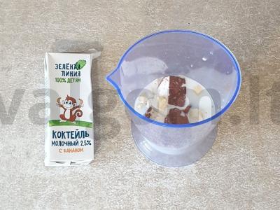 Pieninis kokteilis su zefyrais ir baltuoju šokoladu Žingsnis 3