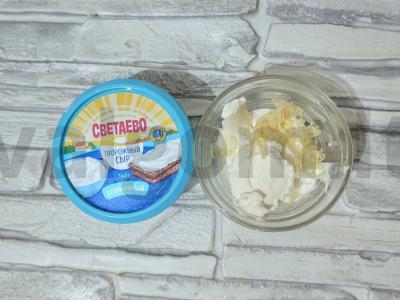 Sultingi vištienos ritinėliai su varškės sūriu Žingsnis 2