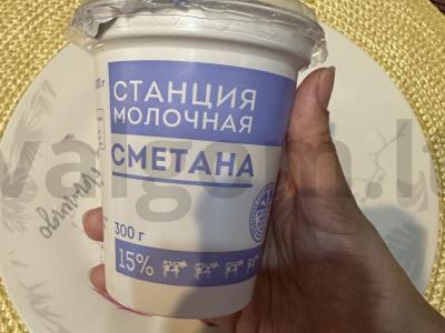 Varškės desertas su grietine ir biskvitiniais sluoksniais Žingsnis 1