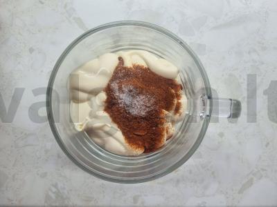 Kiaulienos kaklas su padažu Žingsnis 1