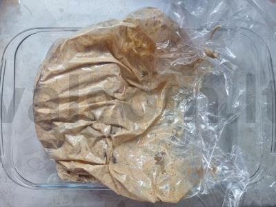 Kiaulienos kaklas su padažu Žingsnis 3