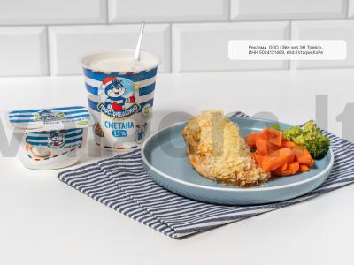 Vištiena traškioje trupinėje su grietine pagrindine nuotrauka