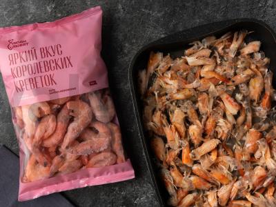 Krevetinis biskas Žingsnis 1