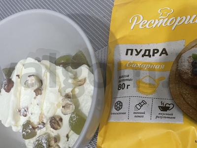 Ledai „Vaikystė“ Žingsnis 5