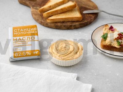 Demonų sviestas pagrindine nuotrauka