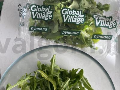 Salotas „Daržas iš Italijos“ Žingsnis 2