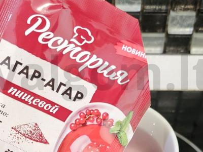 Želėdesertas su vyšniomis Žingsnis 2