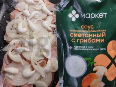 Kailinis triušis, keptas su grietinės padažu po sūriu Žingsnis 5