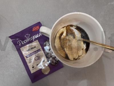 Namų šašlykas su daržovėmis, sūriu ir grietine Žingsnis 3