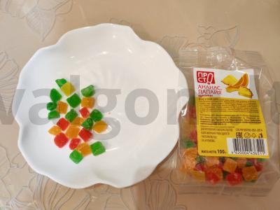 Varškės apkepas su cukatais Žingsnis 5